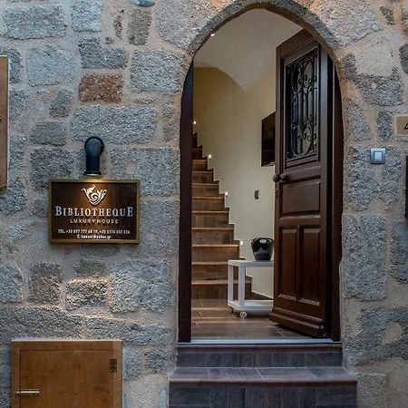 Bibliotheque Daire Rhodes City Dış mekan fotoğraf